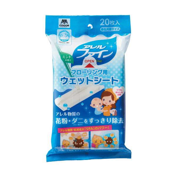 メーカー：山崎産業   品番：181827   抗アレルゲン剤（SPA）を配合で、ダニ・花粉などの床面に残るアレル物質を抑制します。