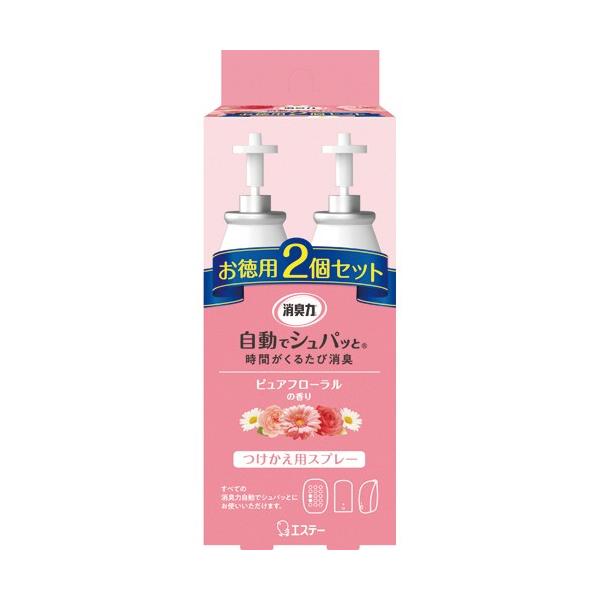 GXe[@Ĺ@ŃVpbƁ@sAt[̍@p@PpbNiQj@i񂹕ij