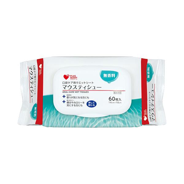 メーカー：オオサキメディカル　 品番：447058  無香料の口腔ケアウエットシート　　＜使用イメージ＞