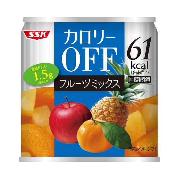 メーカー：清水食品 　品番：269702   1缶あたり61kcalのカロリーOFF缶詰。3種の果実をミックス　　