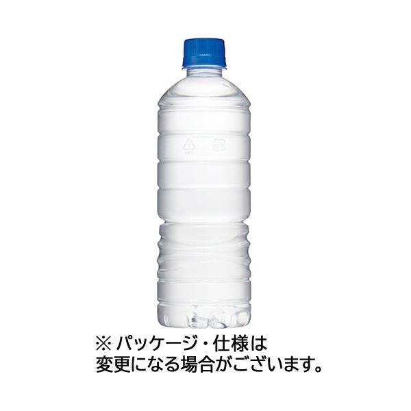 他サイト： アサヒ飲料　おいしい水　天然水　ラベルレス　６００ｍＬ　ペットボトル　１ケース（２４本）の商品画像