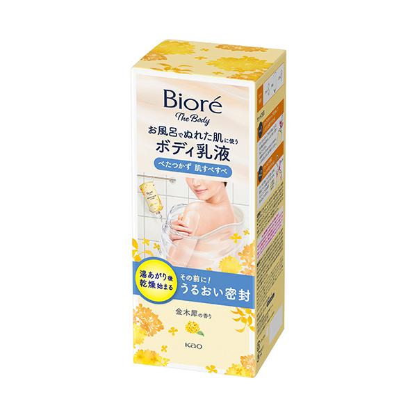 メーカー：花王　 品番：452719  湯あがり後、乾燥始まる前にお風呂でうるおい密封！ベタつかず、肌すべすべタイプ　　