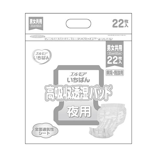カミ商事 エルモア いちばん 高吸収透湿パッド 夜用 1パック(22枚) :5613955:ぱーそなるたのめーる 通販 カミ商事 エルモアいちばん +e Hi−premium1500 1セット(88枚:22枚×4パック)