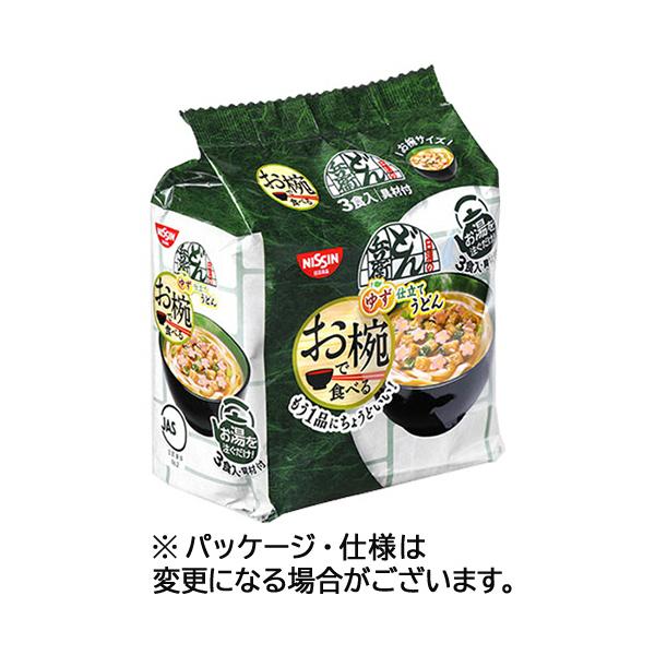 メーカー：日清食品   品番：106495   いつもの味を手軽に食べられる。お椀サイズでもう一品にちょうどいい！