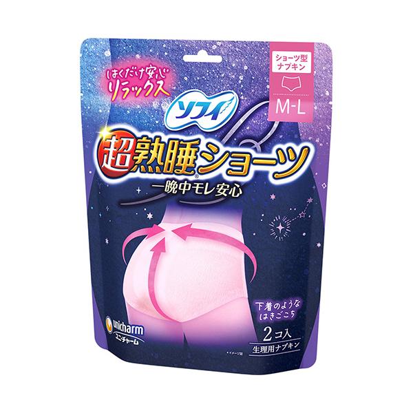 メーカー：ユニ・チャーム　 品番：428794  安心して、リラックスしたままぐっすり眠れるショーツ型ナプキン。　　