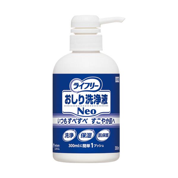 ライフリー　おしり洗浄液Ｎｅｏ　さわやかな石鹸調の香り　本体　３５０ｍＬ　１本