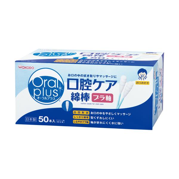 メーカー：アサヒグループ食品   品番：291360   デリケートなお口をやさしくケアする口腔ケア用品。お口の中の清掃やマッサージにご使用いただける、口腔ケア用の綿棒です。