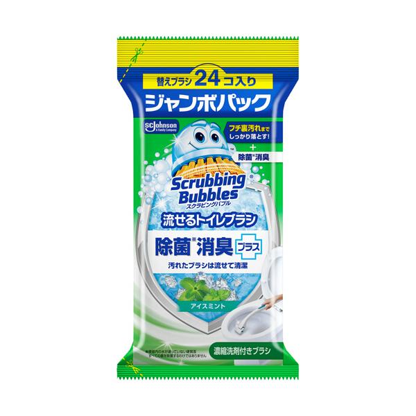 ジョンソン　スクラビングバブル　流せるトイレブラシ　除菌消臭プラス　アイスミント　付替ブラシ　ジャンボパック　１パック（２４個）