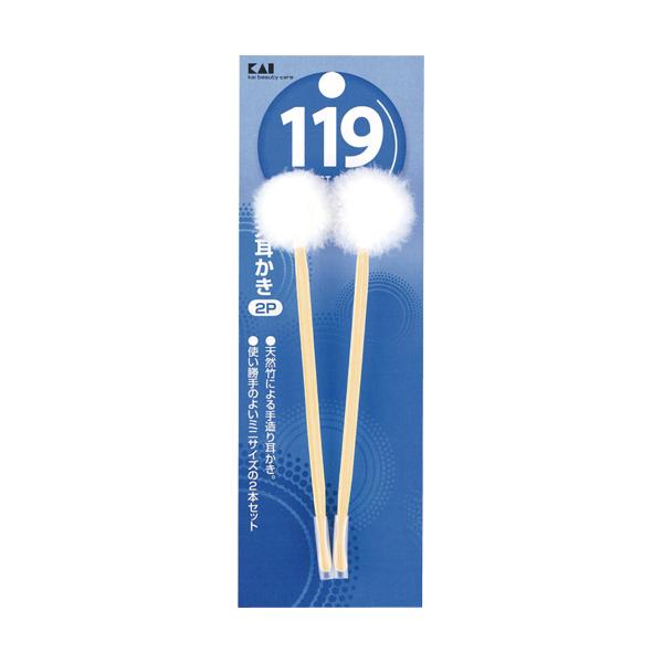 メーカー：貝印　品番：KF-1028　天然竹による手作り耳かき。