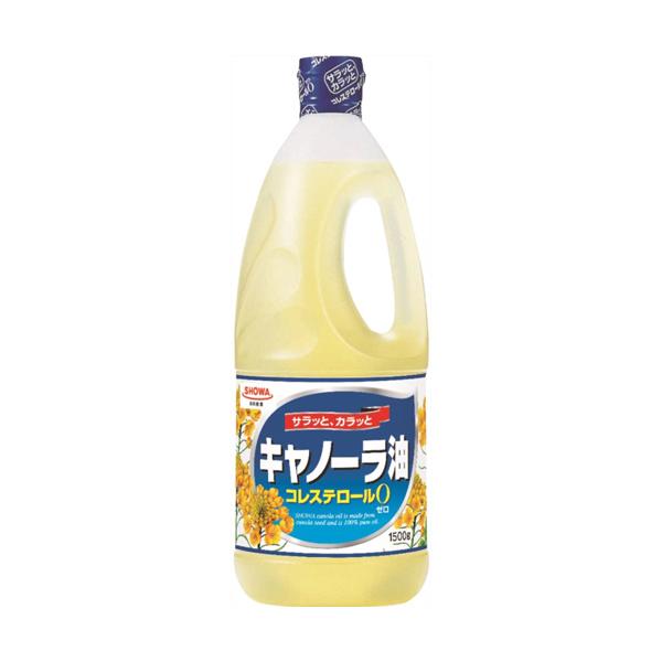 昭和産業 キャノーラ油 1500g 送料無料