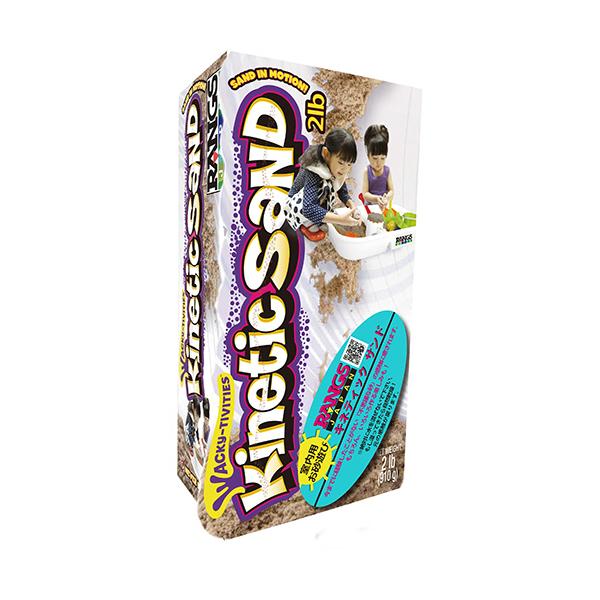 メーカー：ラングスジャパン　品番：09302　スウェーデン生まれの不思議な砂キネティックサンドは、命が吹き込まれたかのような砂です。