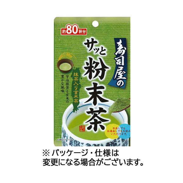 菱和園　寿司屋のサッと粉末茶　４０ｇ　１袋【爆買】