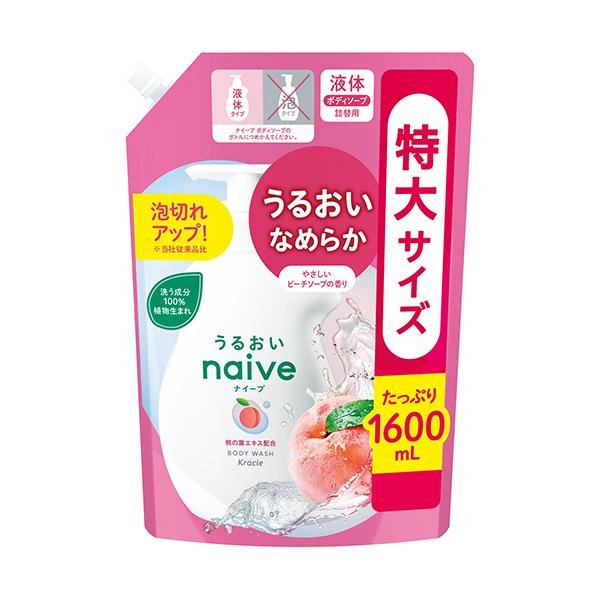 メーカー：クラシエ 　品番：KC9747   サッパリ気持ちよく洗いあげます。　　