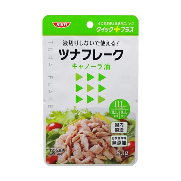 メーカー：清水食品 　品番：130613   化学調味料無添加。キャノーラ油のおいしさと野菜のエキスで仕上げました　　