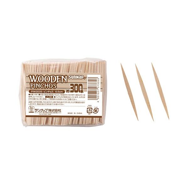 メーカー：サンナップ  品番：PIW300S  つまようじに代わるピックス。