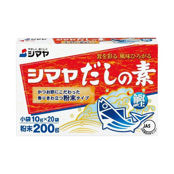 メーカー：シマヤ　品番：295695　昭和39年発売のロングセラー。味噌汁1杯1g。毎日のお料理に、手軽に使える粉末和風だし。