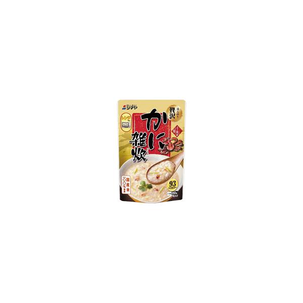 シマヤ ほんのり贅沢 かに雑炊 250g×10袋入