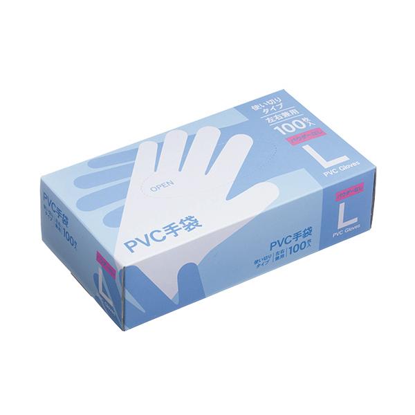 メーカー：ノーブランド 　品番：PVF43L   指先までフィットする、やわらかプラスチック手袋。素手感覚の極薄タイプ。　　＜使用イメージ＞