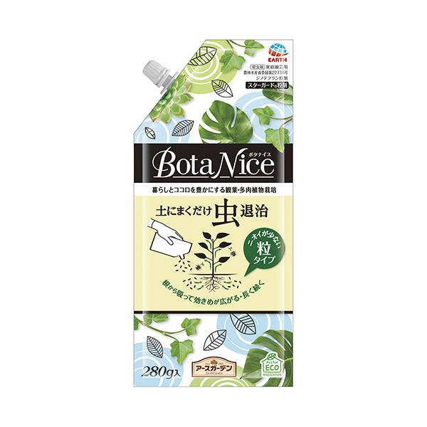 他サイト： アース製薬　ＢｏｔａＮｉｃｅ　土にまくだけ虫退治　２８０ｇ　１パック　（お取寄せ品）の商品画像