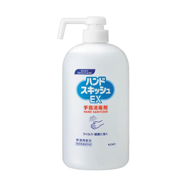 他サイト： 花王　ハンドスキッシュＥＸ　手指消毒剤　本体　ショートノズル　８００ｍｌ　１本の商品画像