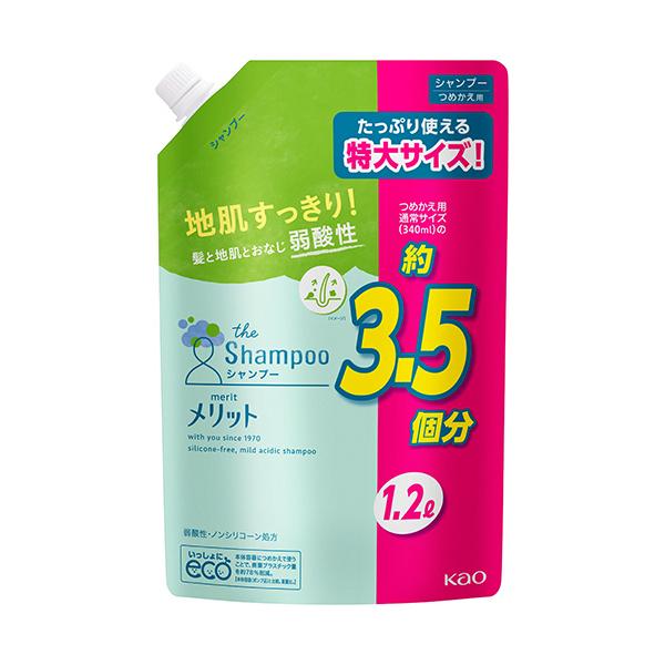 花王 メリット シャンプー 10ml 詰め替え用 シャンプー 価格比較 価格 Com