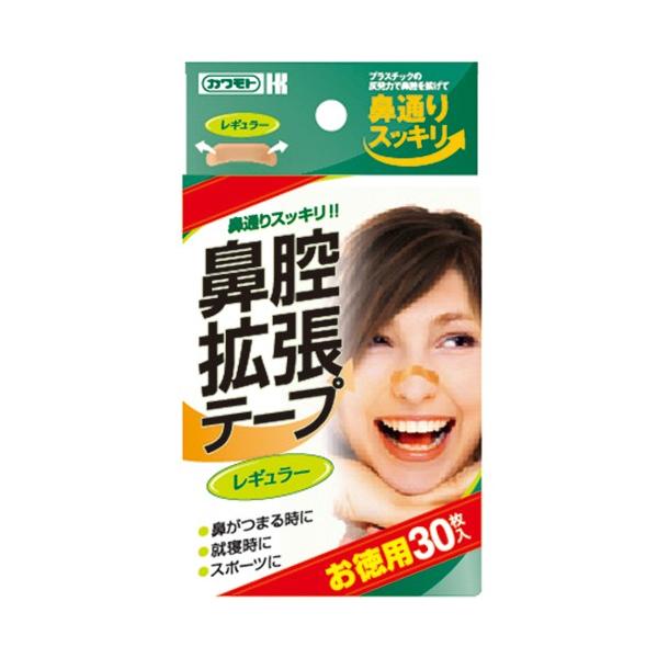 Jg@@oge[v@M[@ORT|PTQQPP|OO@PiROj i񂹕ij