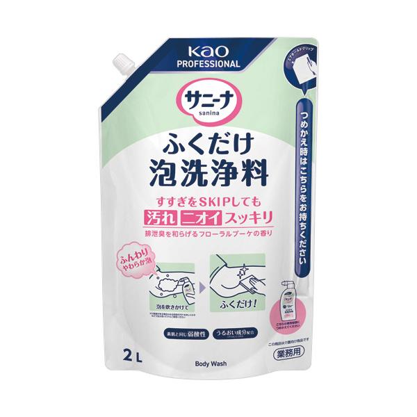 花王　おしりの清浄剤　サニーナ　ふくだけ泡洗浄料　業務用　２Ｌ　１パック