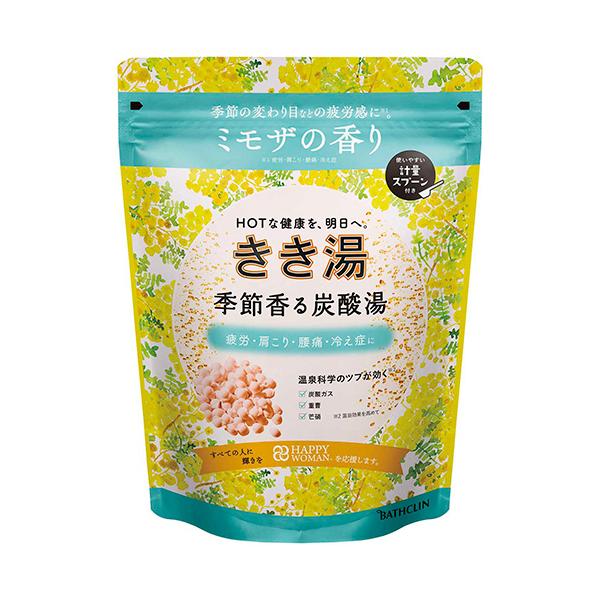 他サイト： アース製薬　バスクリン　きき湯　季節香る炭酸湯　ミモザの香り　３６０ｇ　１パックの商品画像