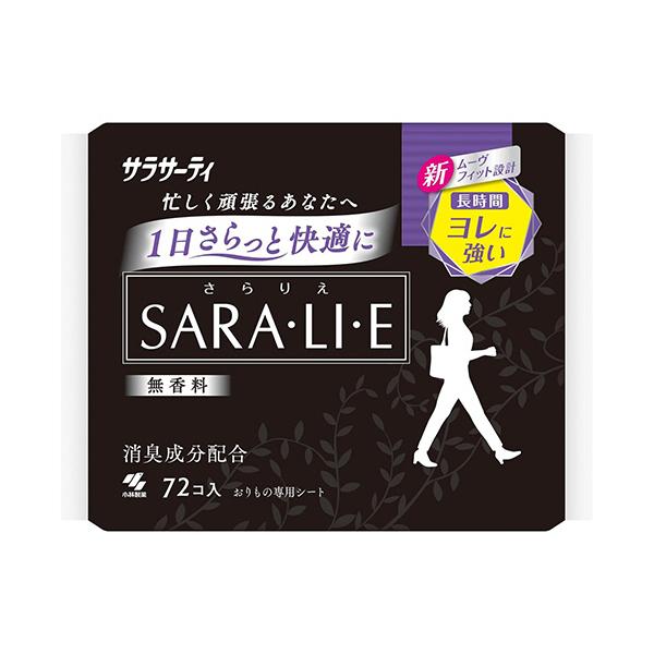 メーカー：小林製薬　品番：303559　1日さらりと清潔に過ごす