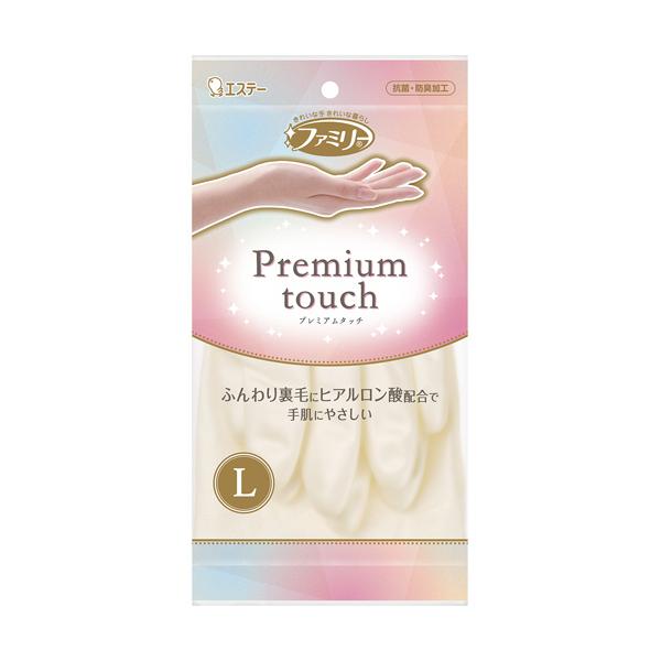 メーカー：エステー　品番：712090　ふんわり裏毛にヒアルロン酸配合で手肌にやさしい。