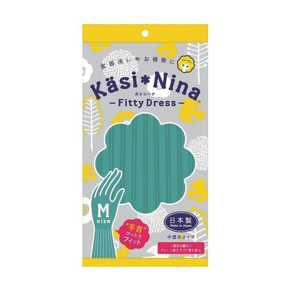 メーカー：オカモト  品番：KN-2M-GR  手首を絞ってずれにくい。