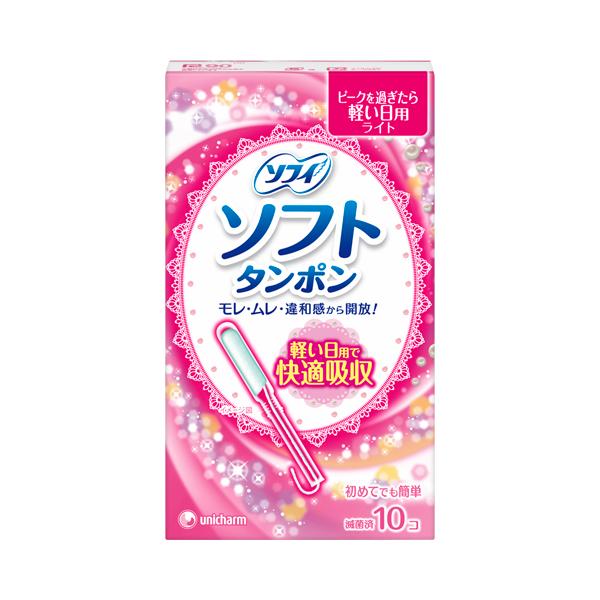 メーカー：ユニ・チャーム   品番：221198   使いやすさUP！スムースイン！