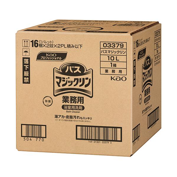 他サイト： 花王　バスマジックリン　業務用　１０Ｌ　１個の商品画像