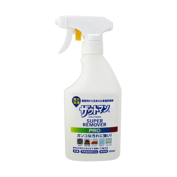 アイン　ザウトマン　スーパーリムーバーＰＲＯ　本体　５００ｍＬ　１本