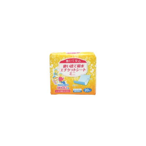 XgbNXfUC@ĝċzG`PbgV[g@~j@rj|OOQ@PpbNiQOj