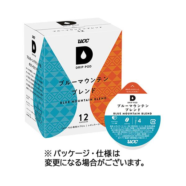 他サイト： ＵＣＣ　ＤＲＩＰ　ＰＯＤ（ドリップポッド）　ブルーマウンテンブレンド　１箱（１２杯）の商品画像