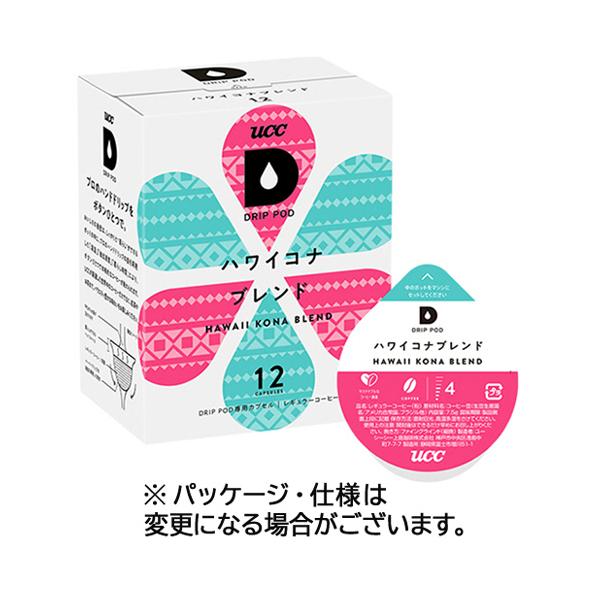 他サイト： ＵＣＣ　ＤＲＩＰ　ＰＯＤ（ドリップポッド）　ハワイコナブレンド　１箱（１２杯）の商品画像