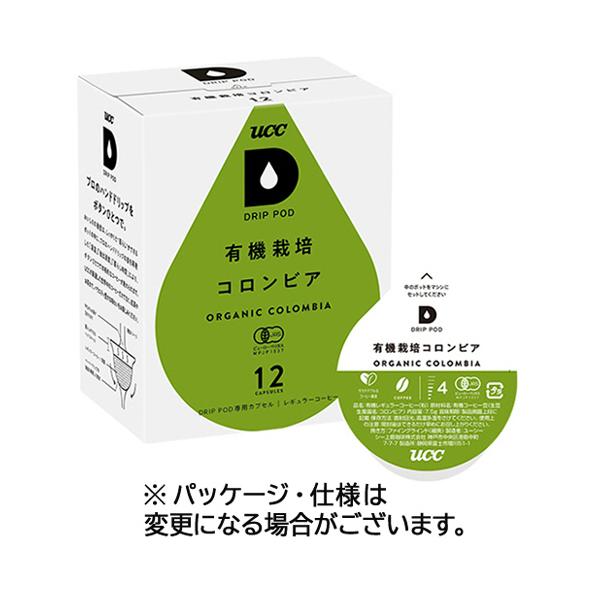 他サイト： ＵＣＣ　ＤＲＩＰ　ＰＯＤ（ドリップポッド）　有機栽培　コロンビア　１箱（１２杯）の商品画像