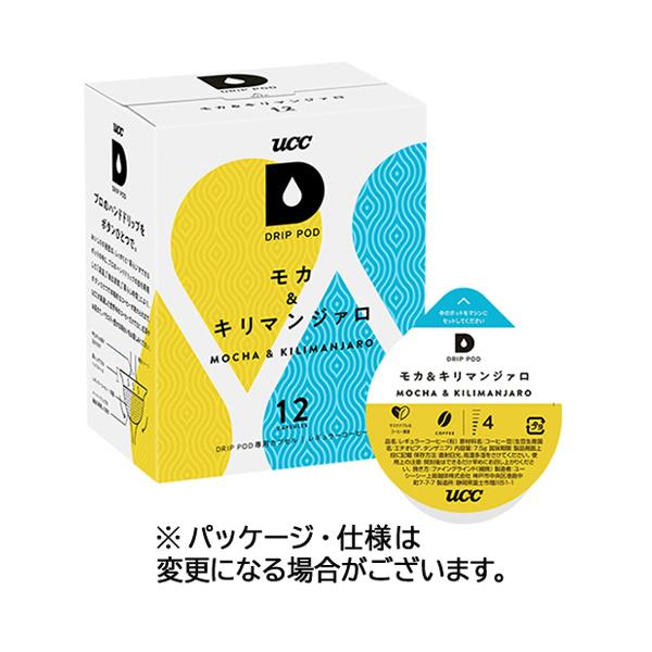 他サイト： ＵＣＣ　ＤＲＩＰ　ＰＯＤ（ドリップポッド）　モカ＆キリマンジァロ　１箱（１２杯）の商品画像