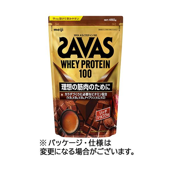 明治　ザバス　ホエイプロテイン１００　リッチショコラ味　４５０ｇ　１パック