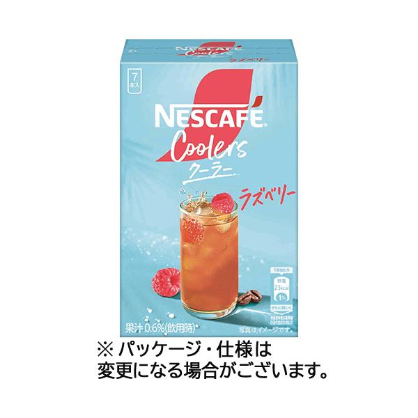 ネスレ　ネスカフェ　クーラー　ラズベリー　１箱（７本）