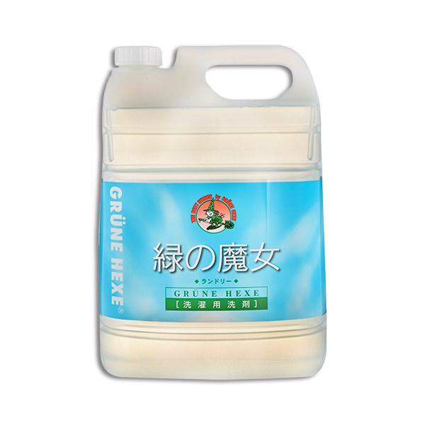 他サイト： ミマスクリーンケア　緑の魔女　ランドリー（洗濯用洗剤）　業務用　５Ｌ　１本（お取寄せ品)の商品画像