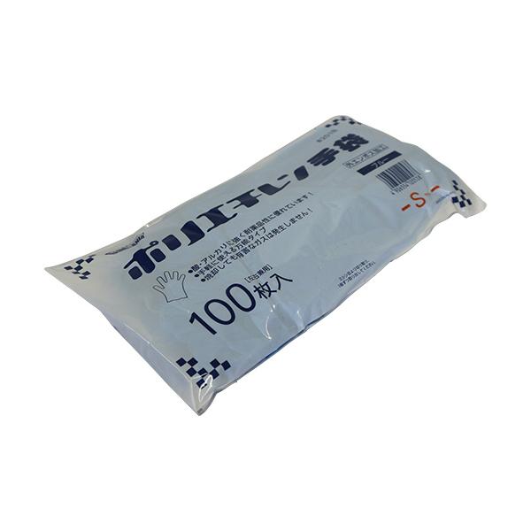 メーカー：川西工業   品番：#2018 ブル- S   【食品衛生法適合】外エンボスでスベリ止め効果を発揮。エコノミータイプ。