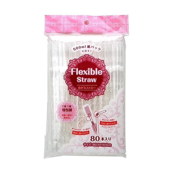 メーカー：ノーブランド   品番：MA-544   ５００ｍｌの紙パックにピッタリサイズ