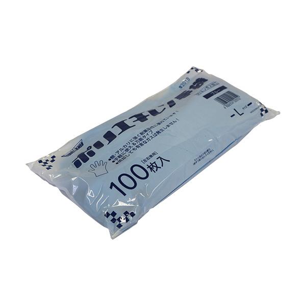 メーカー：川西工業   品番：#2018 ブル- L   【食品衛生法適合】外エンボスでスベリ止め効果を発揮。エコノミータイプ。