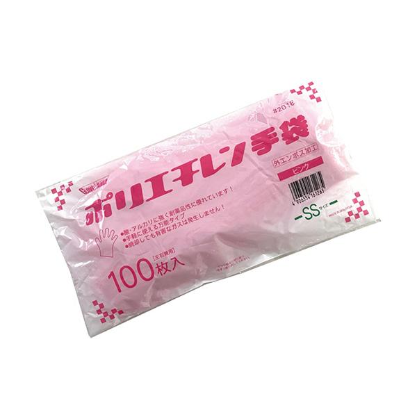 メーカー：川西工業   品番：#2018 ピンク SS   【食品衛生法適合】外エンボスでスベリ止め効果を発揮。エコノミータイプ。