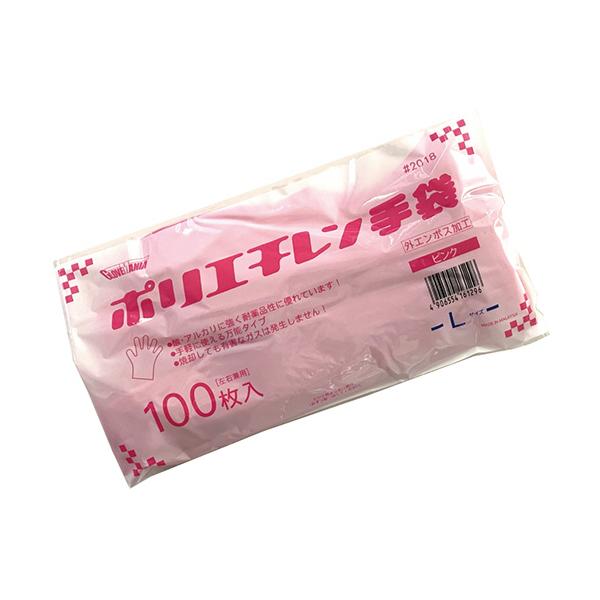 メーカー：川西工業   品番：#2018 ピンク L   【食品衛生法適合】外エンボスでスベリ止め効果を発揮。エコノミータイプ。