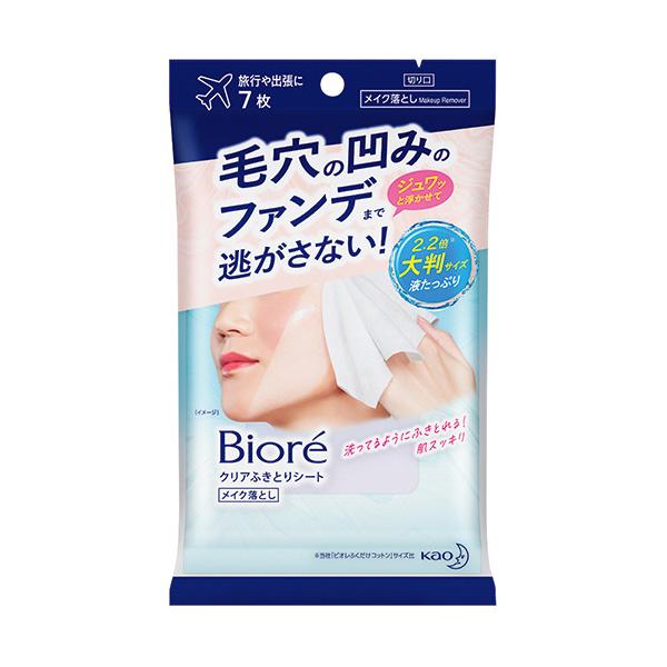 ԉ@rI@NAӂƂV[g@PpbNiVj