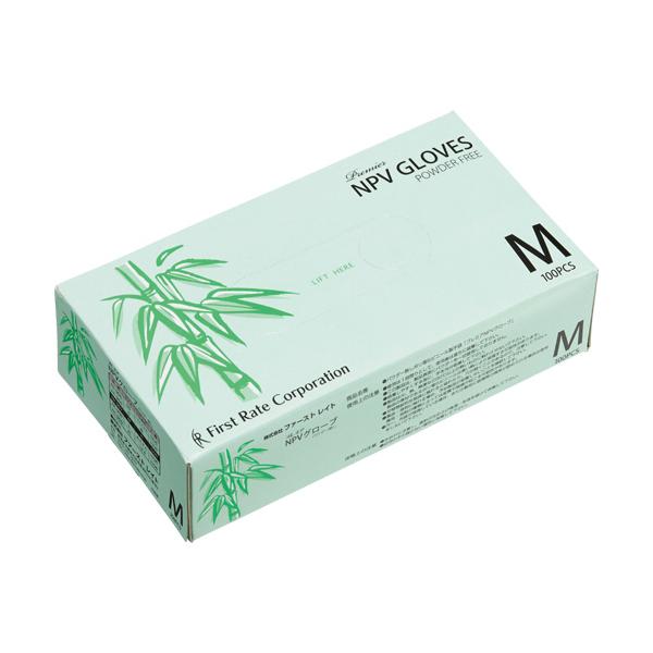メーカー：ファーストレイト   品番：FR-957   粉に敏感な方、ラテックスアレルギーの方向け高伸縮性中厚グローブ。