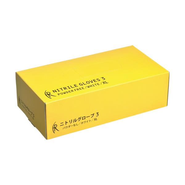 メーカー：ファーストレイト   品番：FR-5559   【食品衛生法適合】指先から手のひらまでのエンボス加工で滑りにくい。